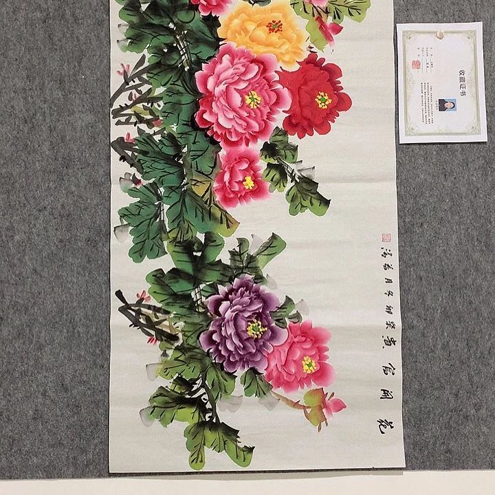 国画书法书法作品欣赏，书法