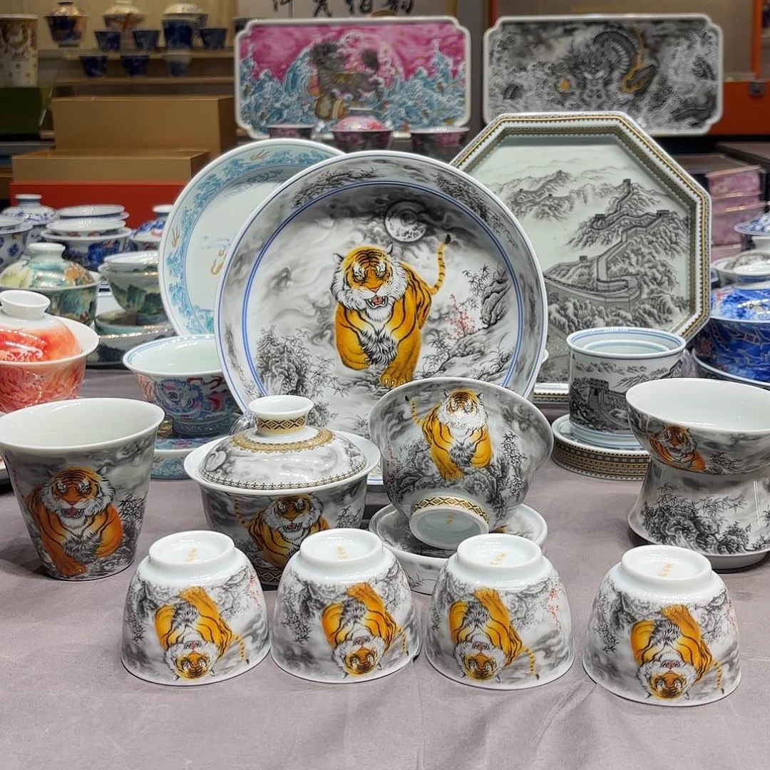 杯子景德镇陶瓷学院