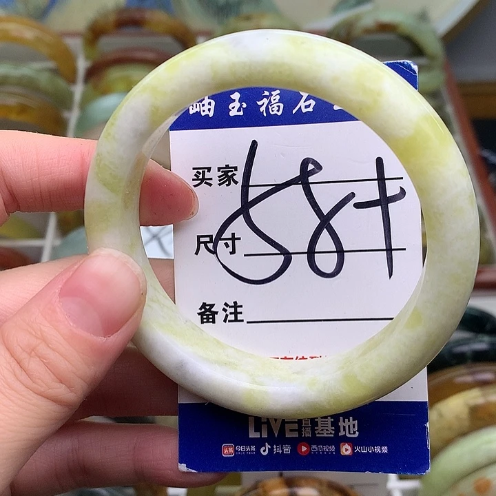 岫玉精品手环放漏