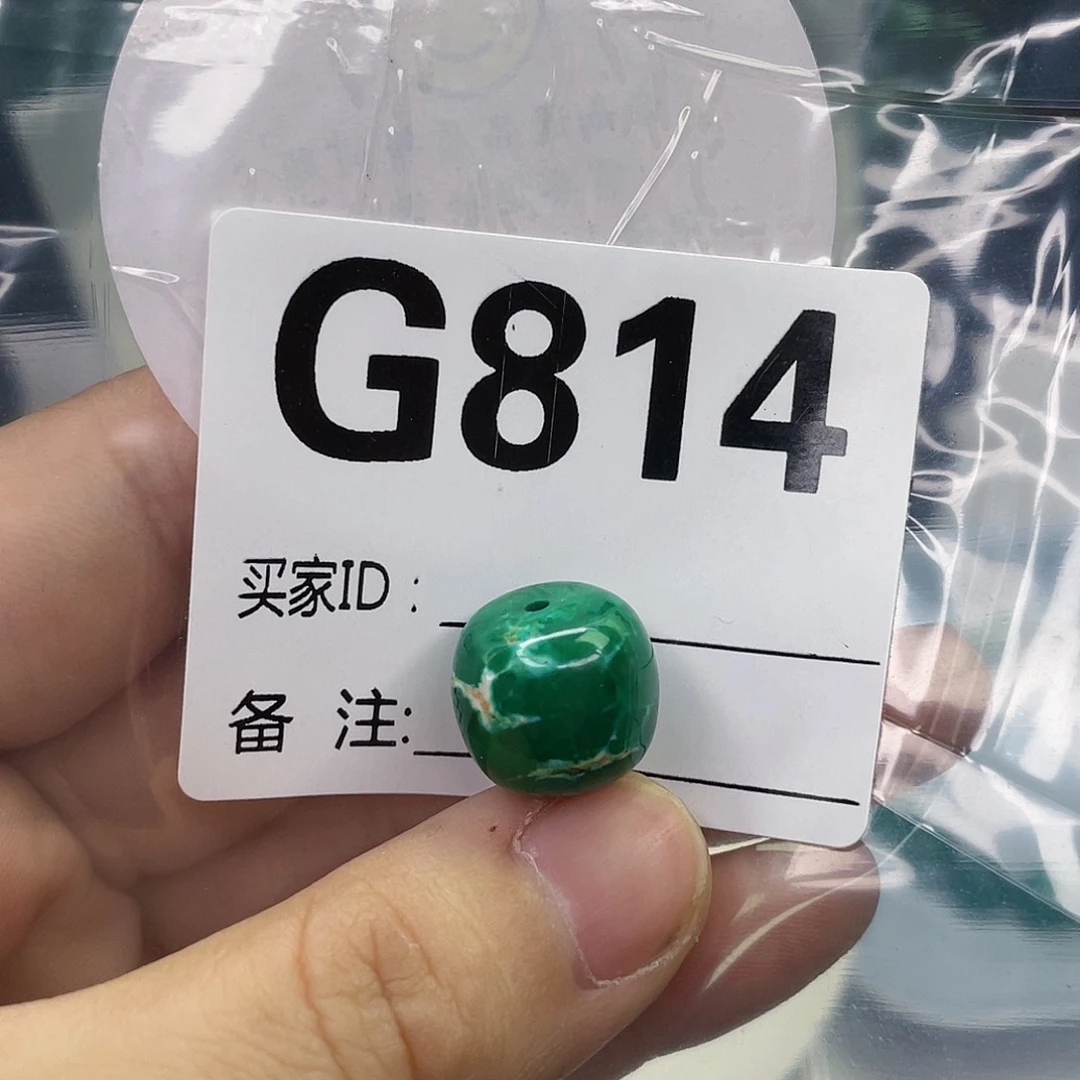 空竹粉丝专享福利筱筱