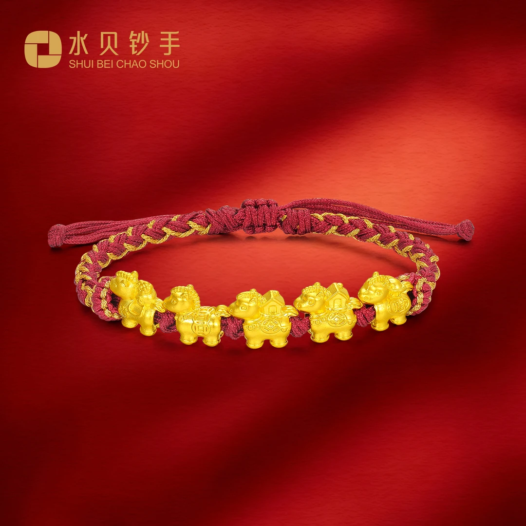 【夏夏专享】足金999 五福马 CP 攒金有道