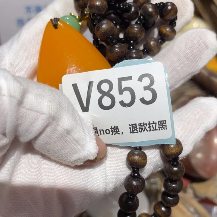 王***奇瓷片二表姐直播火爆热卖