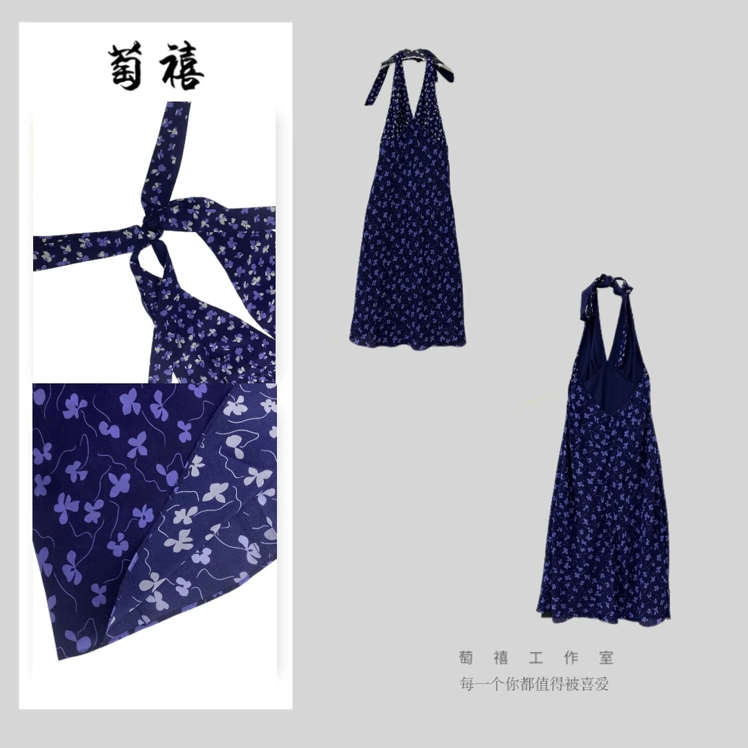【萄禧-蓝窗花影】早春新款百搭宽松休闲日常碎花挂脖连衣裙KDL1658