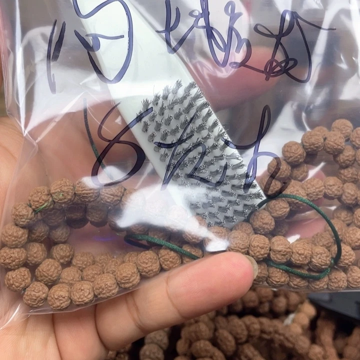 平***号吊坠金刚菩提门墩龙长串保手持