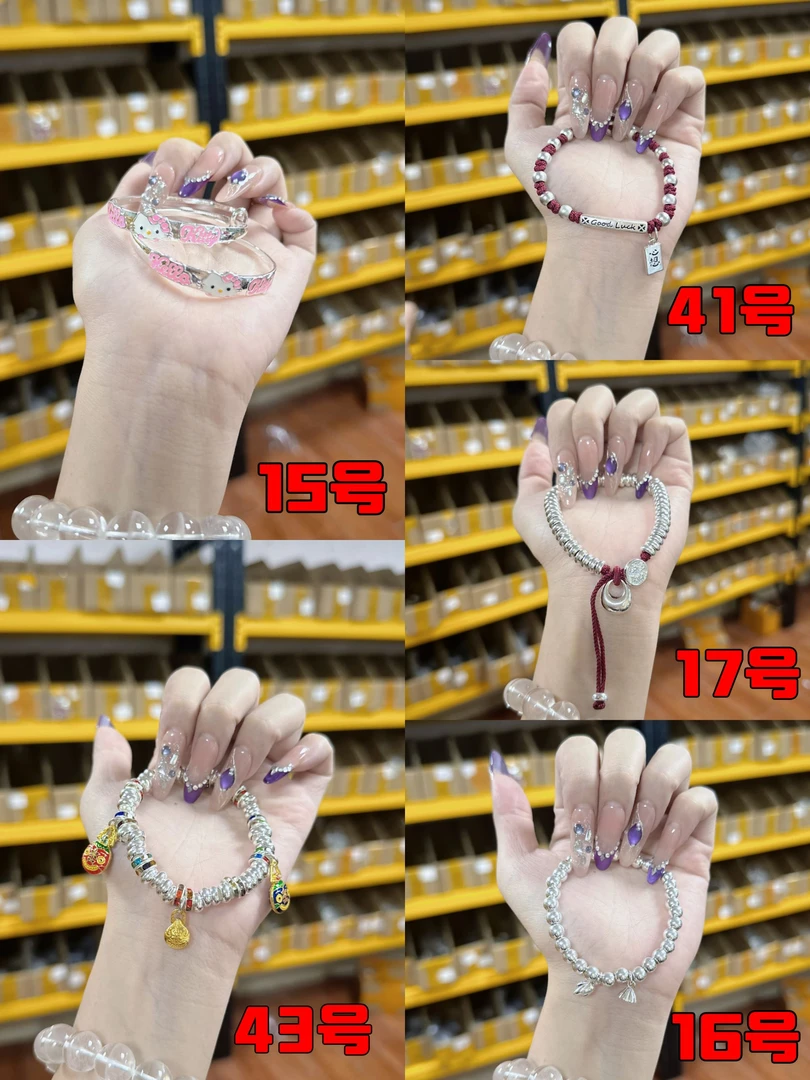 【经典款】足银999.9手链手镯项链纯银饰品