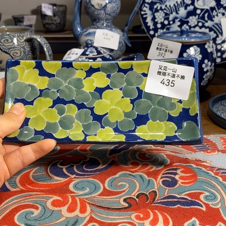 钛合金景德镇陶瓷四叶草碟子