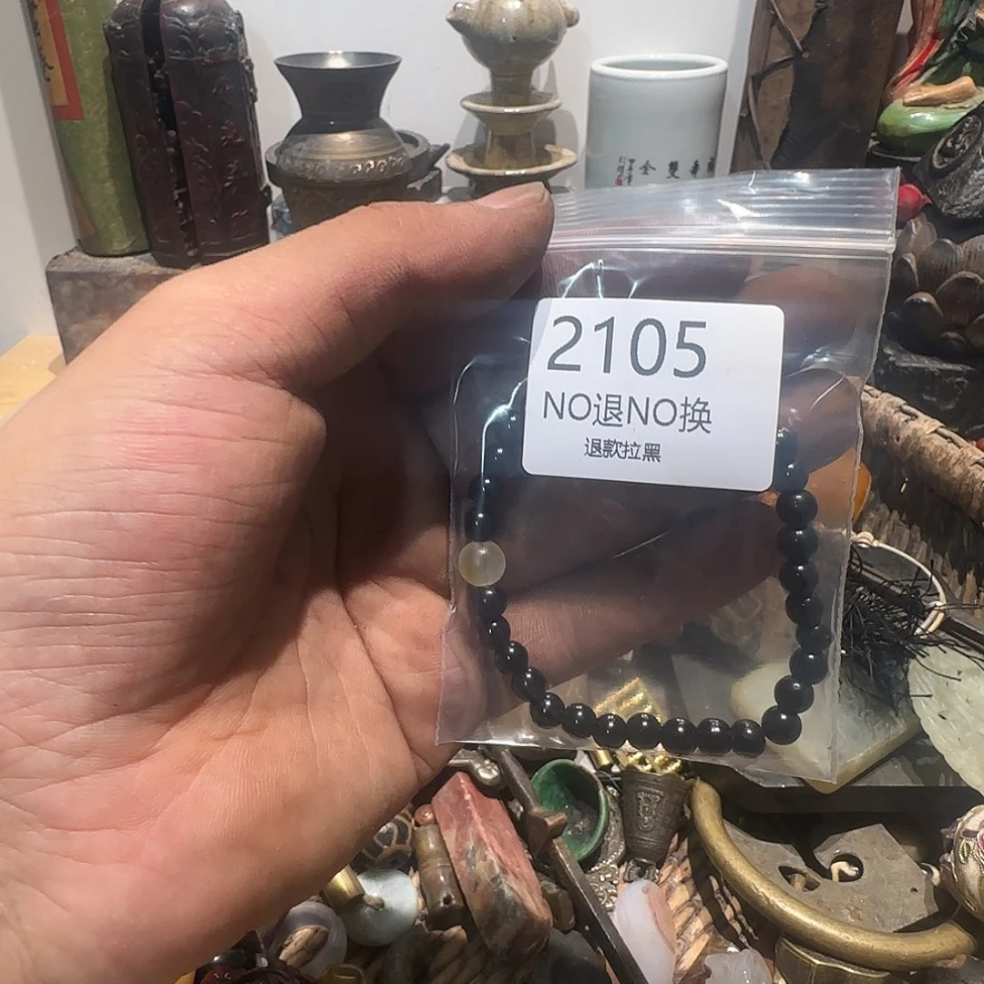 瓷片用****一2105。 00000