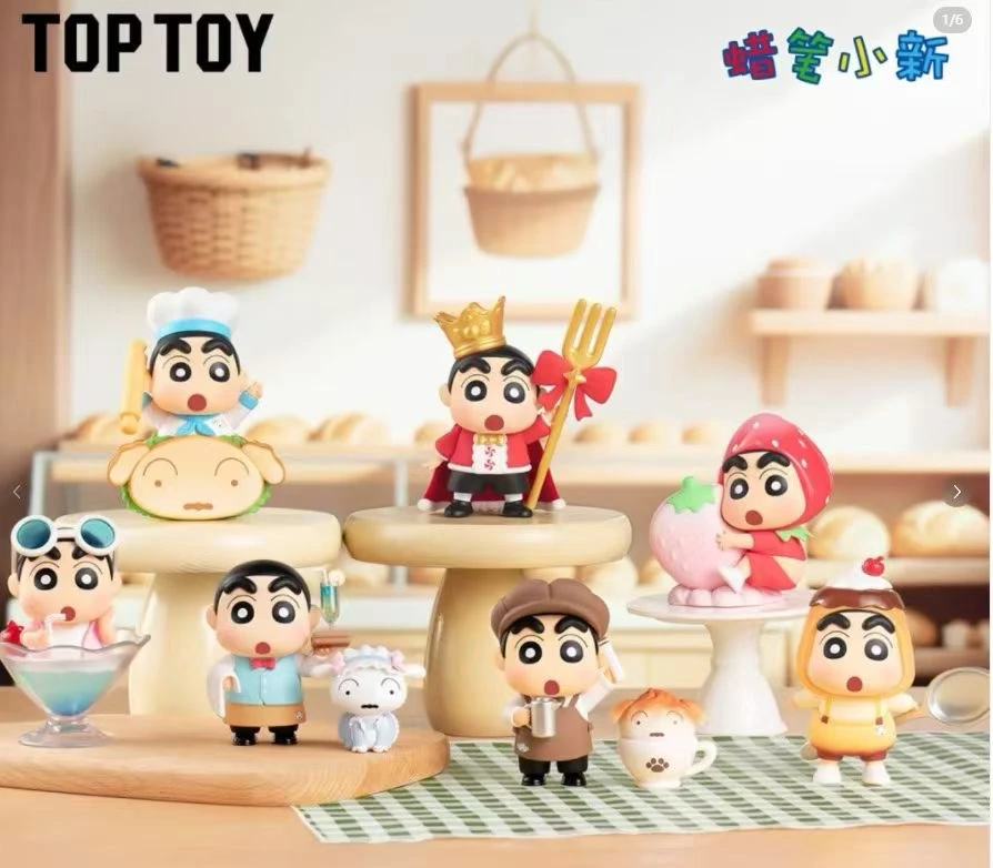 正版蜡笔小新美味春日部盲盒摆件