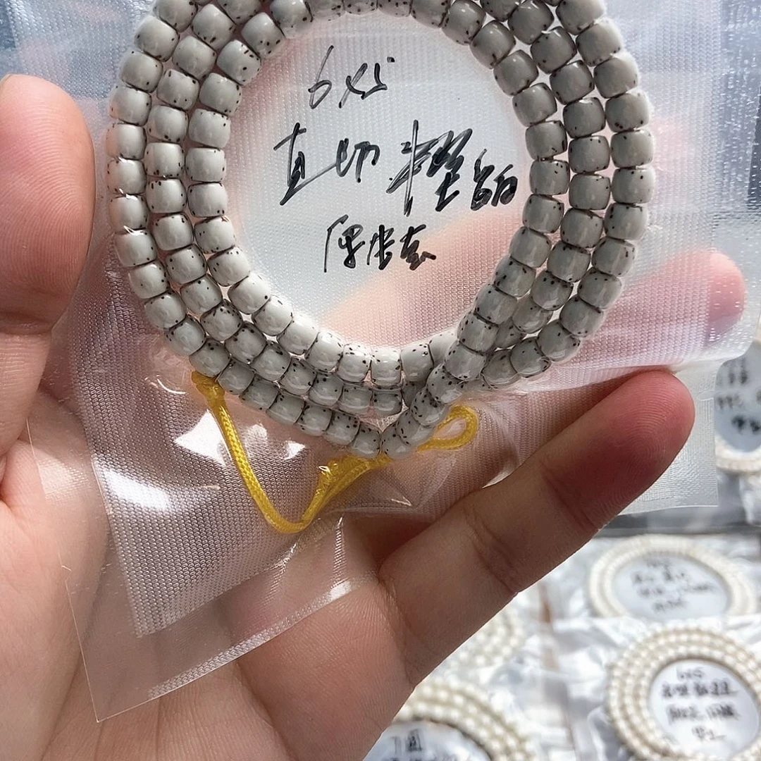 星月菩提吊坠星月