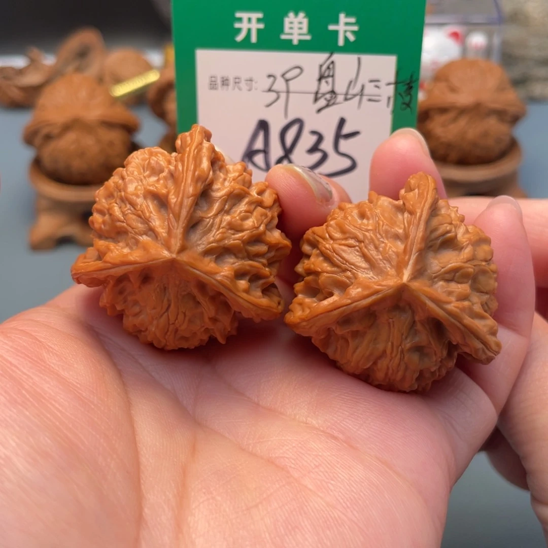 吊坠桃核文玩核桃
