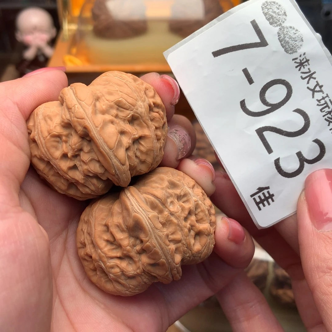 文玩核桃把件41元宝