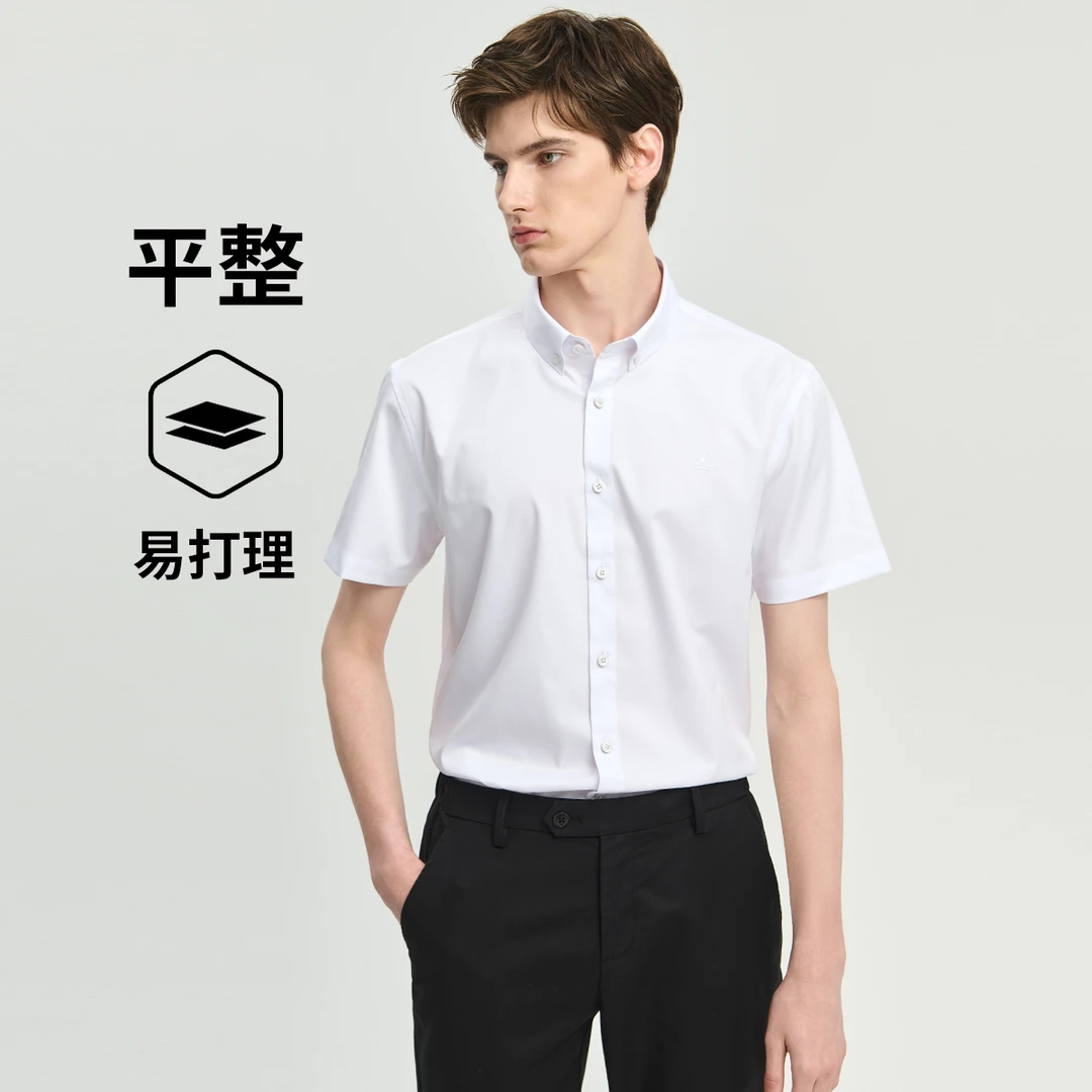 [易打理]navigare意大利小帆船夏季短袖衬衫男士通勤休闲简约衬衣