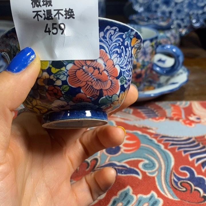 倾***城青花瓷景德镇手绘微瑕花口万花茶杯