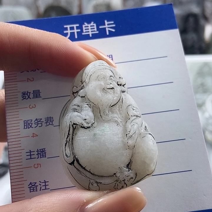 定制翡翠未镶嵌吊坠