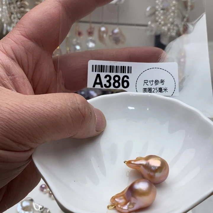 淡水珍珠颈饰合金386