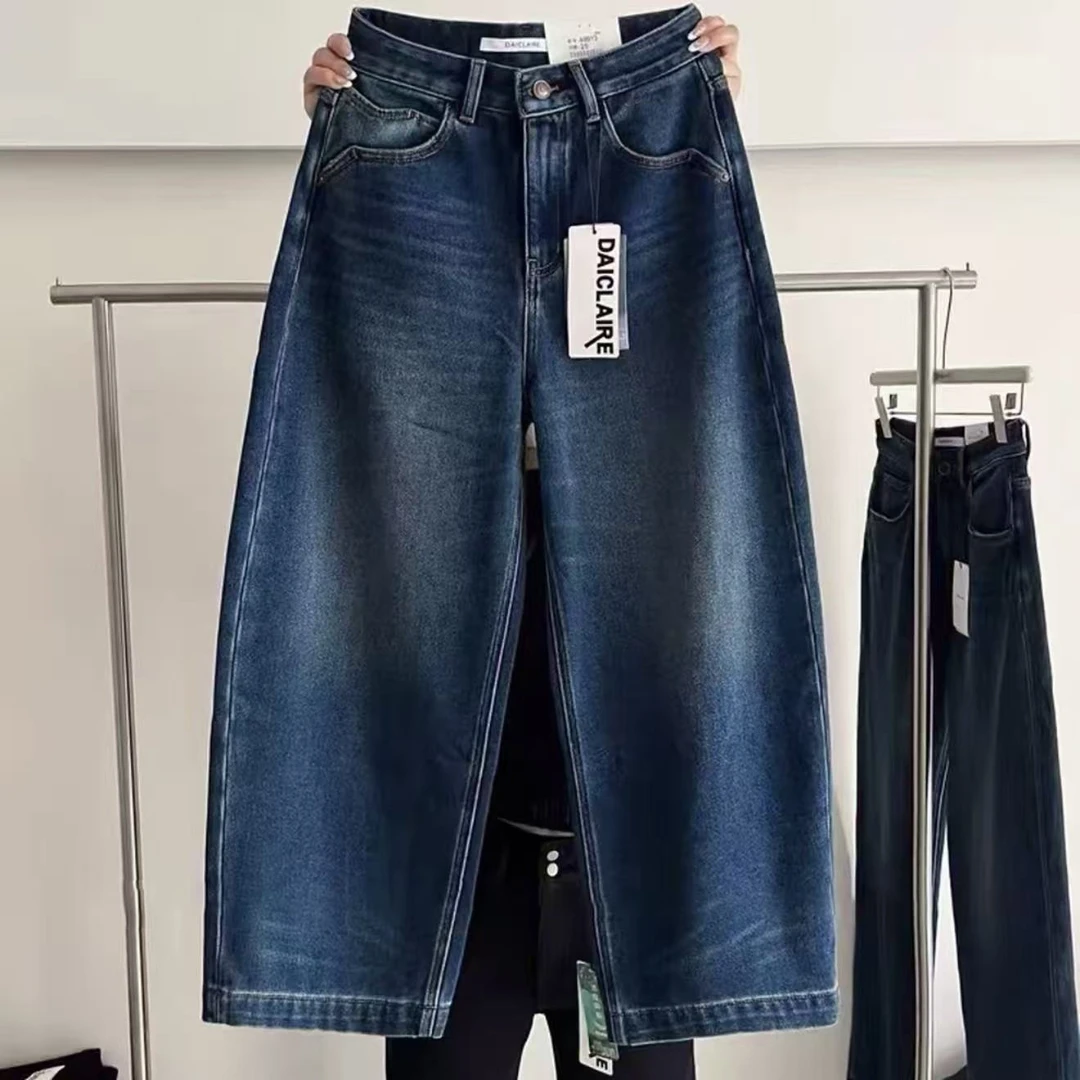 A9913 特绒阔腿牛仔裤女冬镰刀裤深蓝色宽边无弹十分弯刀裤
