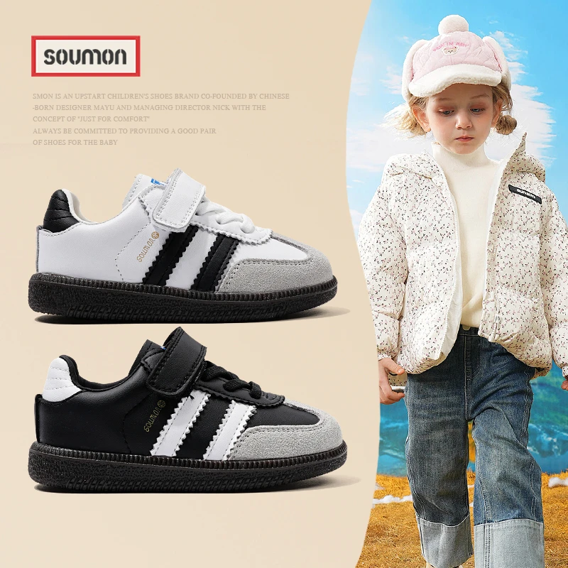 SMON春秋新款韩版男童休闲鞋板鞋女宝宝软底透气运动鞋儿童德训鞋