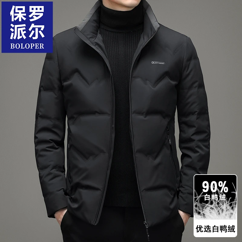 保罗短款羽绒服男冬季加厚保暖宽松休闲高端潮牌印花男士立领外套