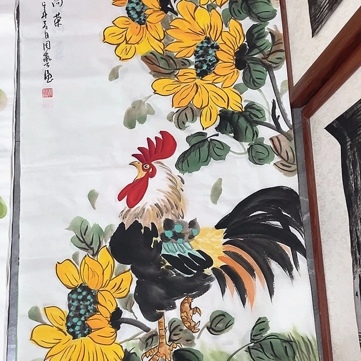 小周画廊的直播间