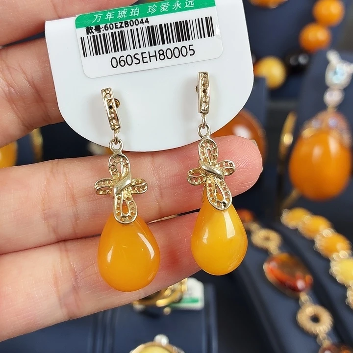 琥珀银S925镀金镶嵌耳饰
