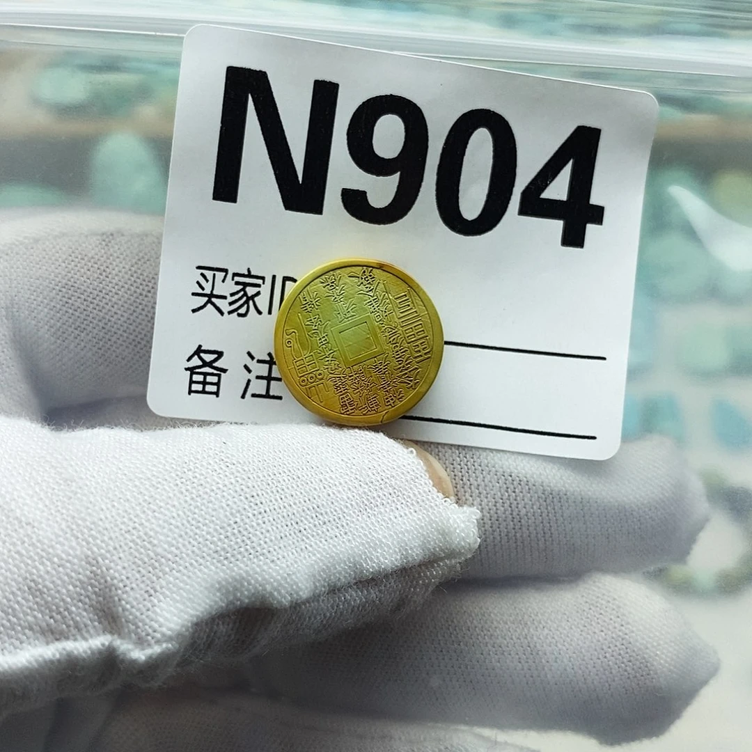 快***梦绿松石未镶嵌配饰