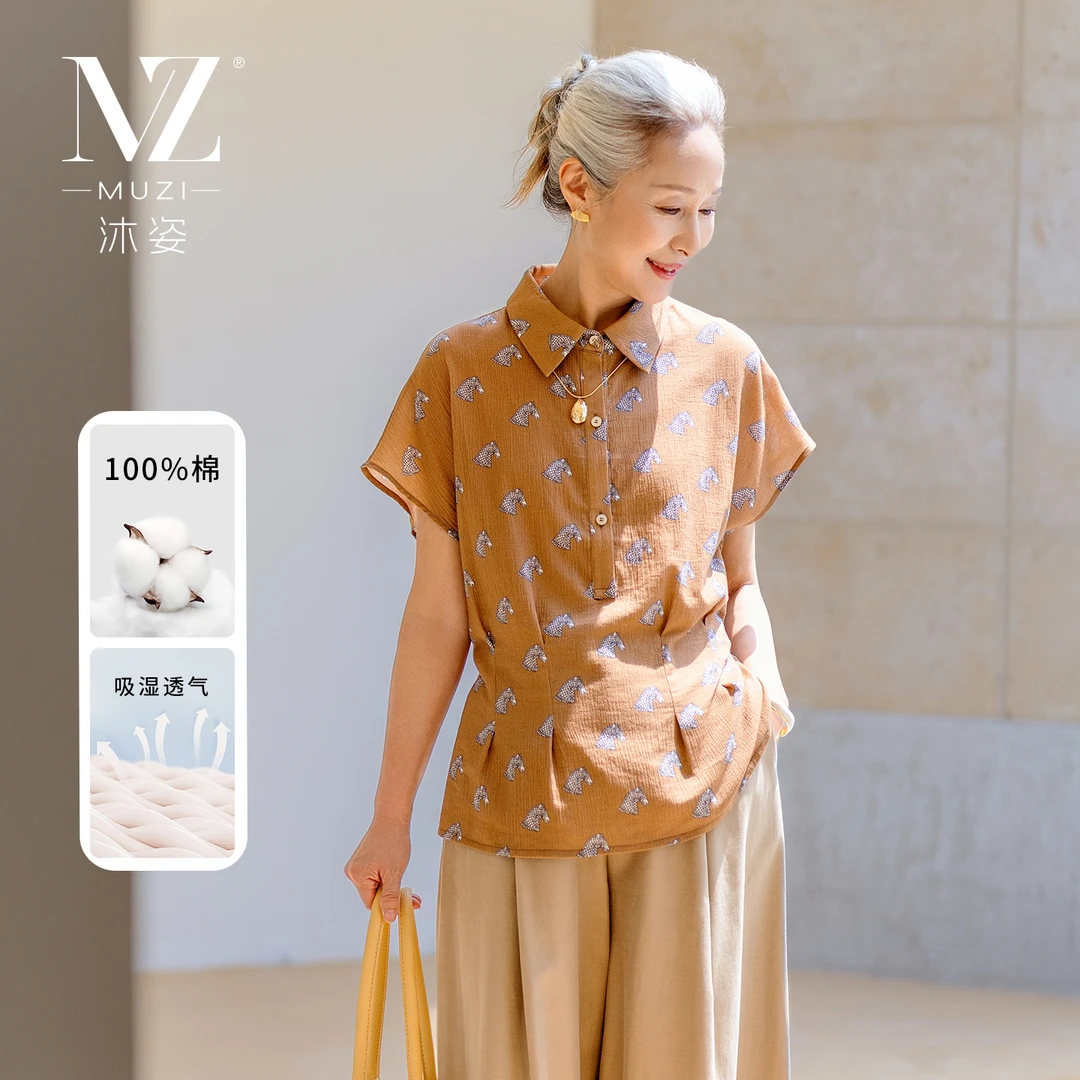 沐姿中年妈妈夏装短袖纯棉T恤上衣服中老年女装印花全棉薄款衬衫