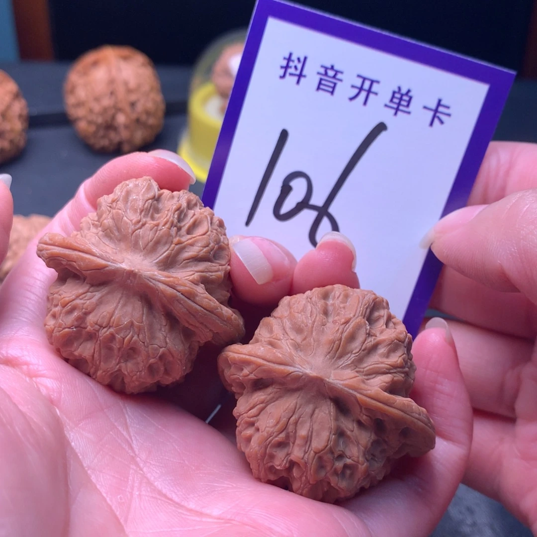 吊坠文玩核桃血麒麟