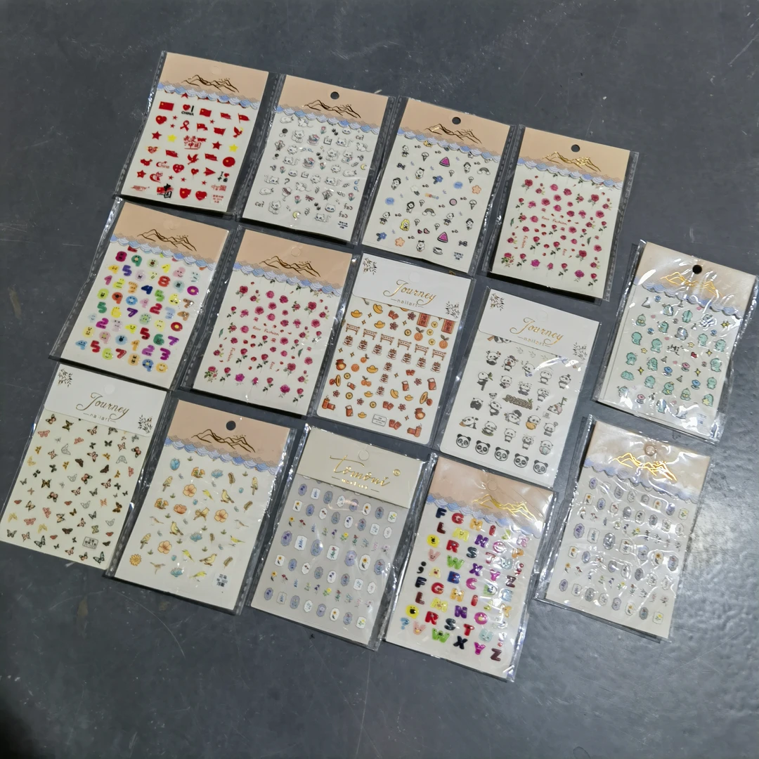 4041【30张贴纸】立体浮雕贴纸颜色款式随机发不挑