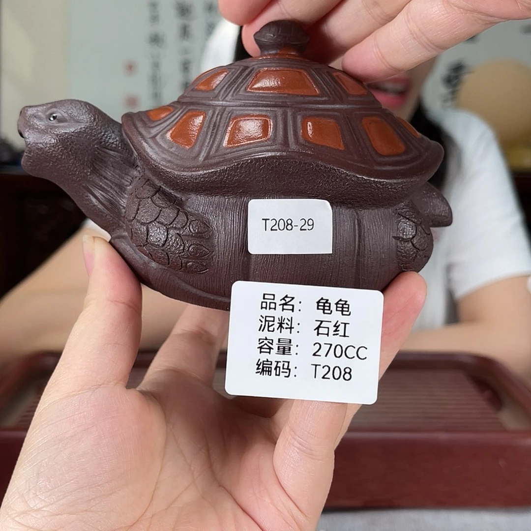 茶壶紫砂方圆紫砂