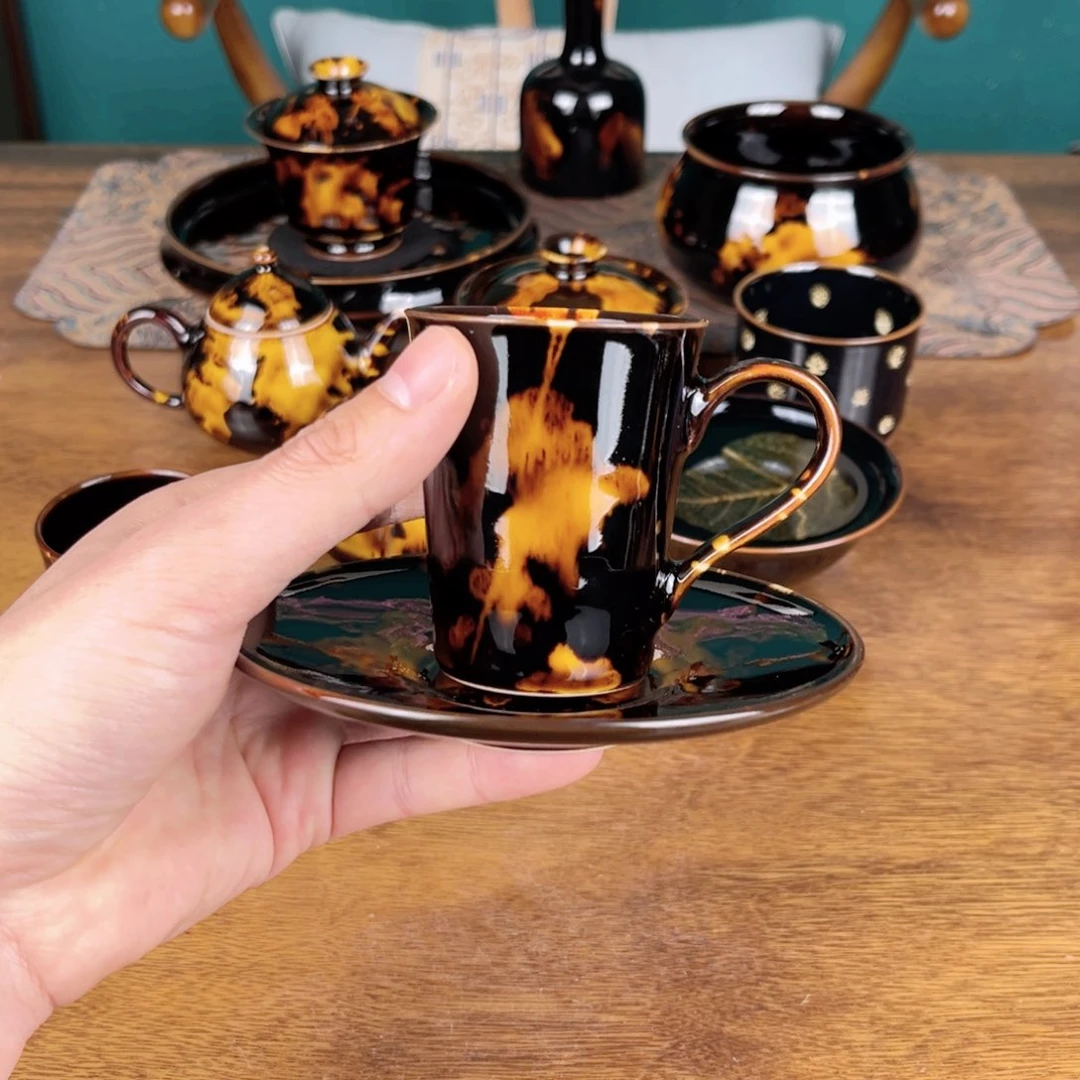 杯玳瑁釉杯托套组主人杯