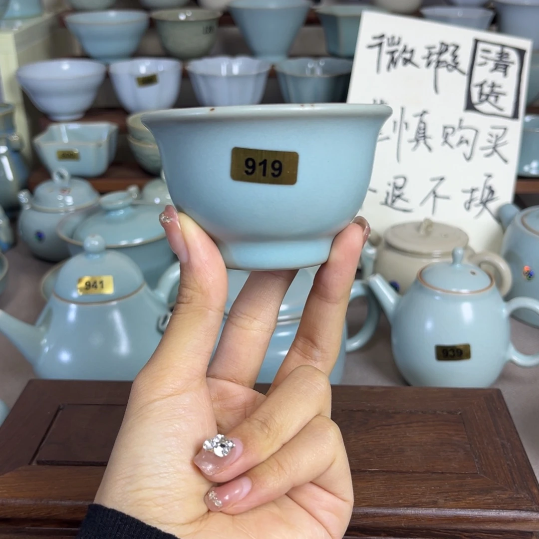 摆件919哈哈哈哈哈哈哈微瑕