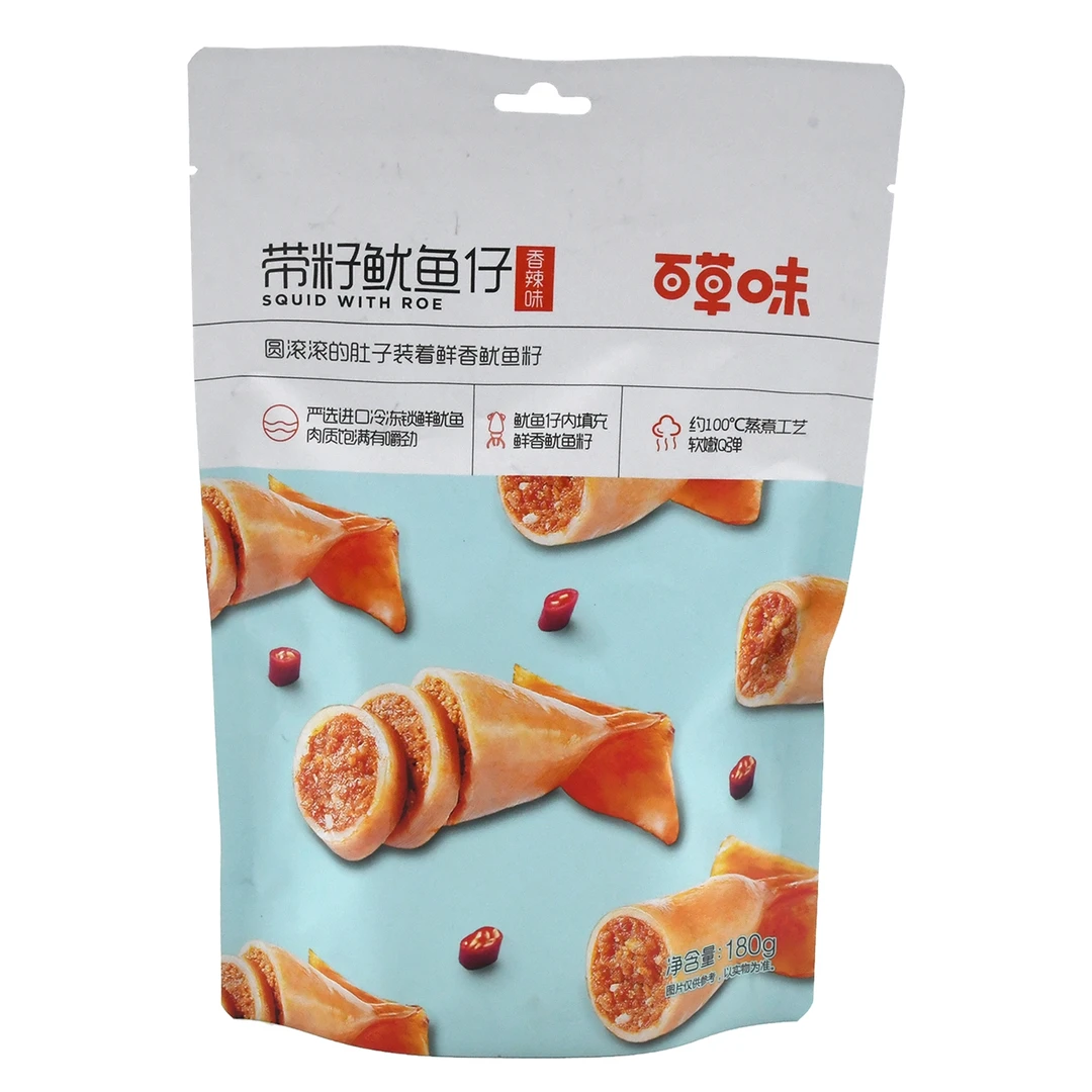 百草味带籽鱿鱼仔香辣味 180g*2袋解馋零食