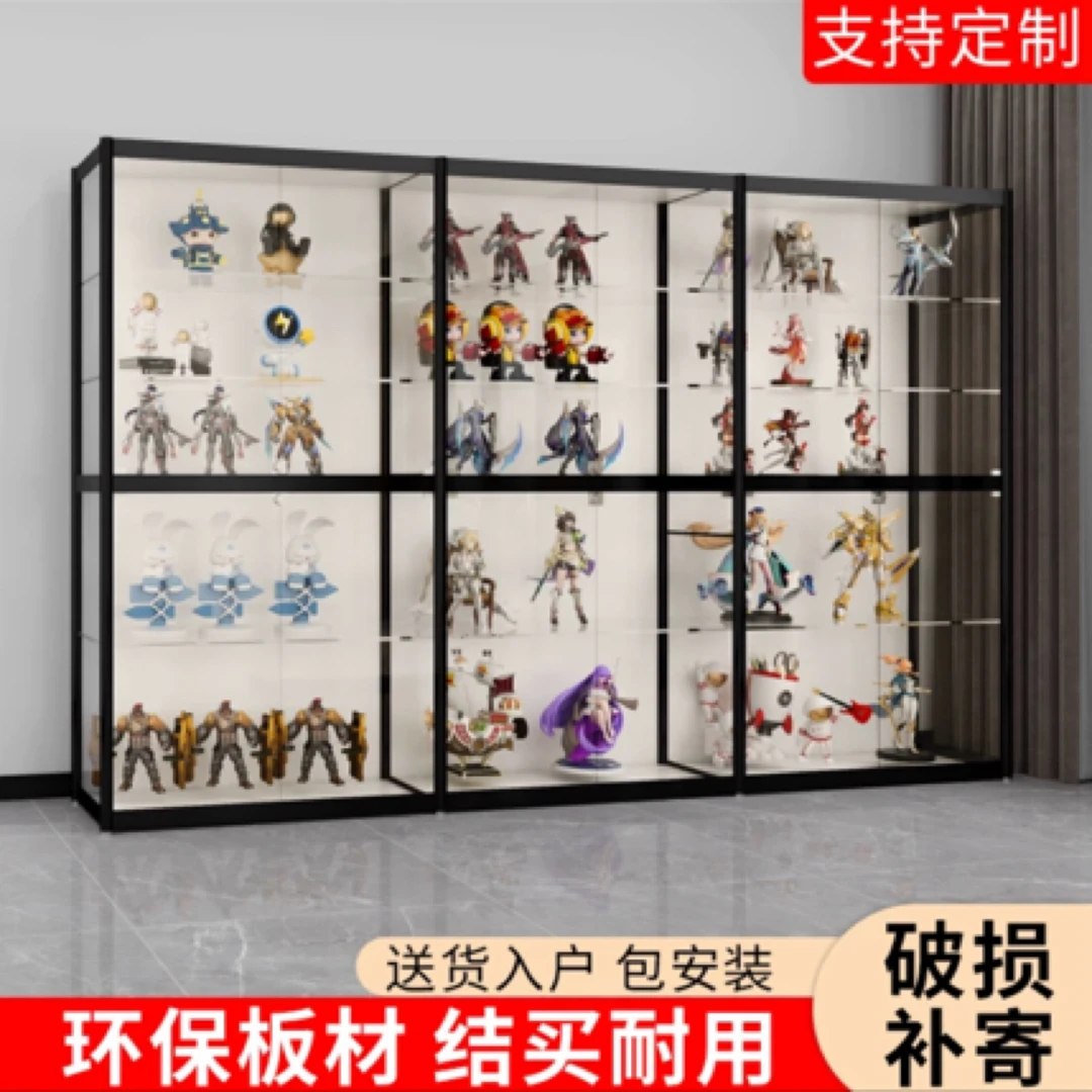 乐高手办模型柜公司展厅落地陈列柜玩具柜家用收纳防尘透明玻璃柜