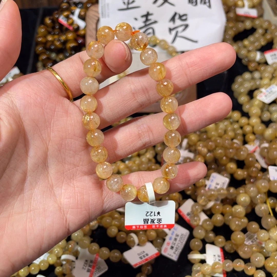未镶嵌手链发晶@****卡8