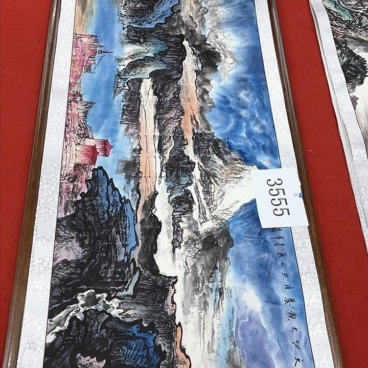 国画新年快乐新号加油