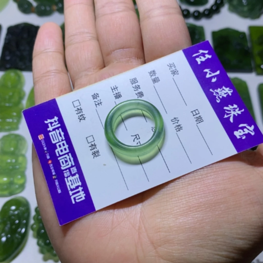 【闪购商品】未镶嵌蛇纹石玉戒指