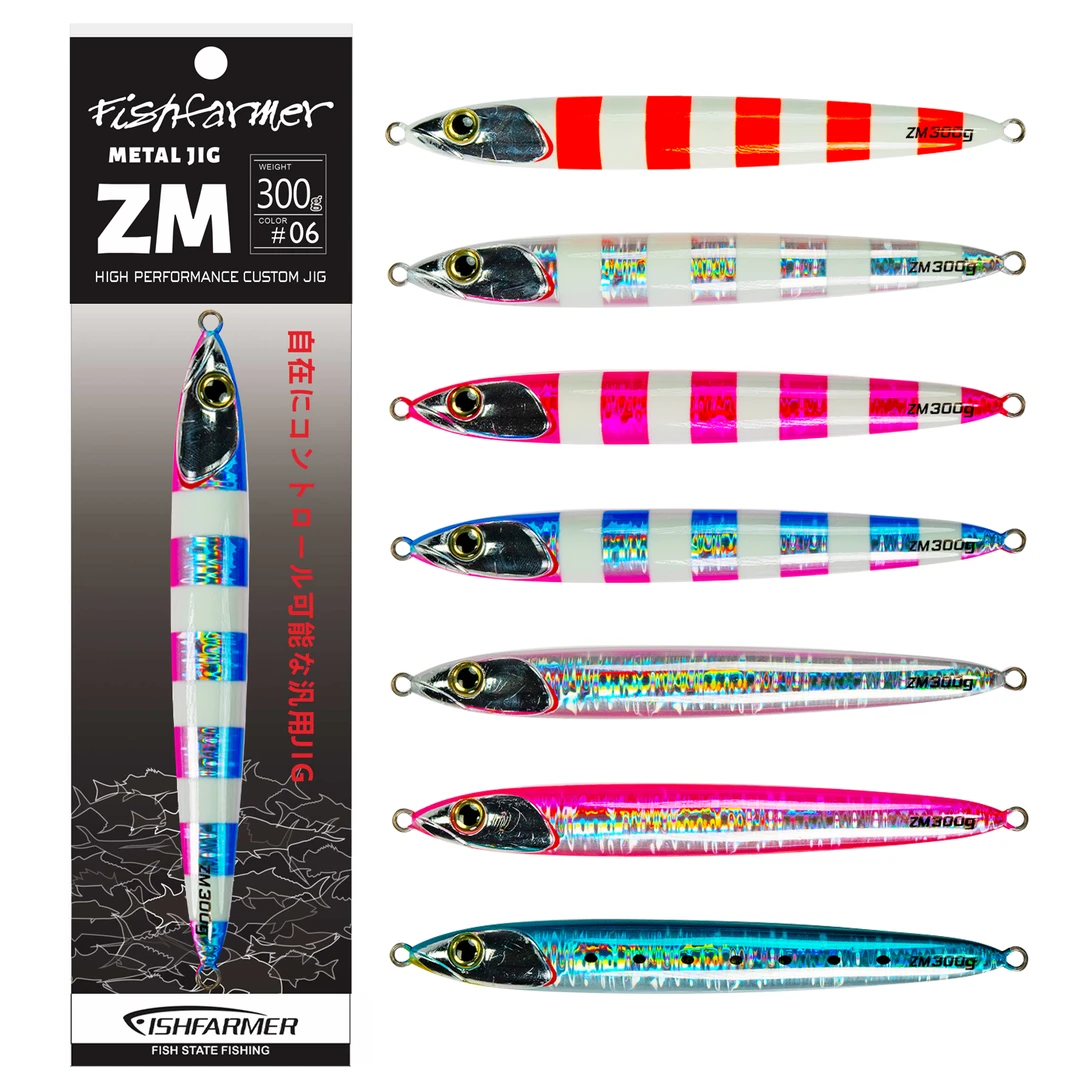 FISHFARMER 深海系列 ZM铁板饵 300g400g500g600g700g800g