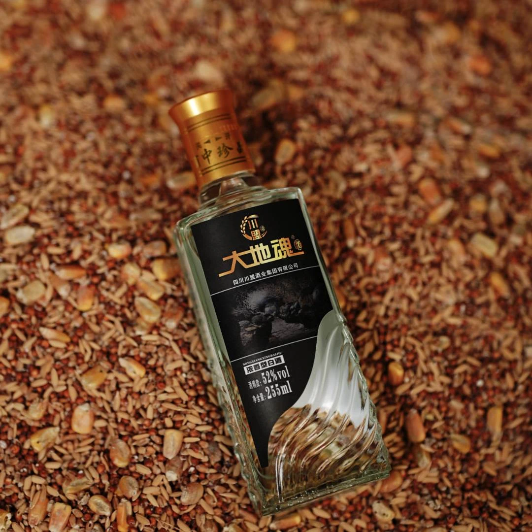 大地魂酒浓香型纯粮食洞存白酒小酒装试饮装52度