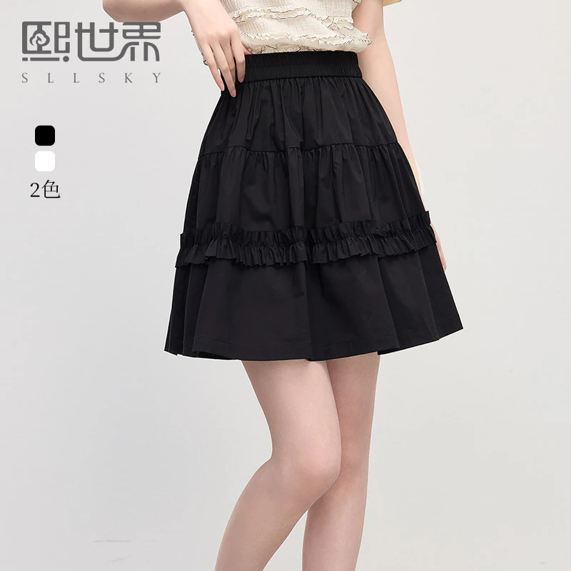 熙世界白色蛋糕短裙半身裙女2025夏季新款小个子木耳花边a字裙子