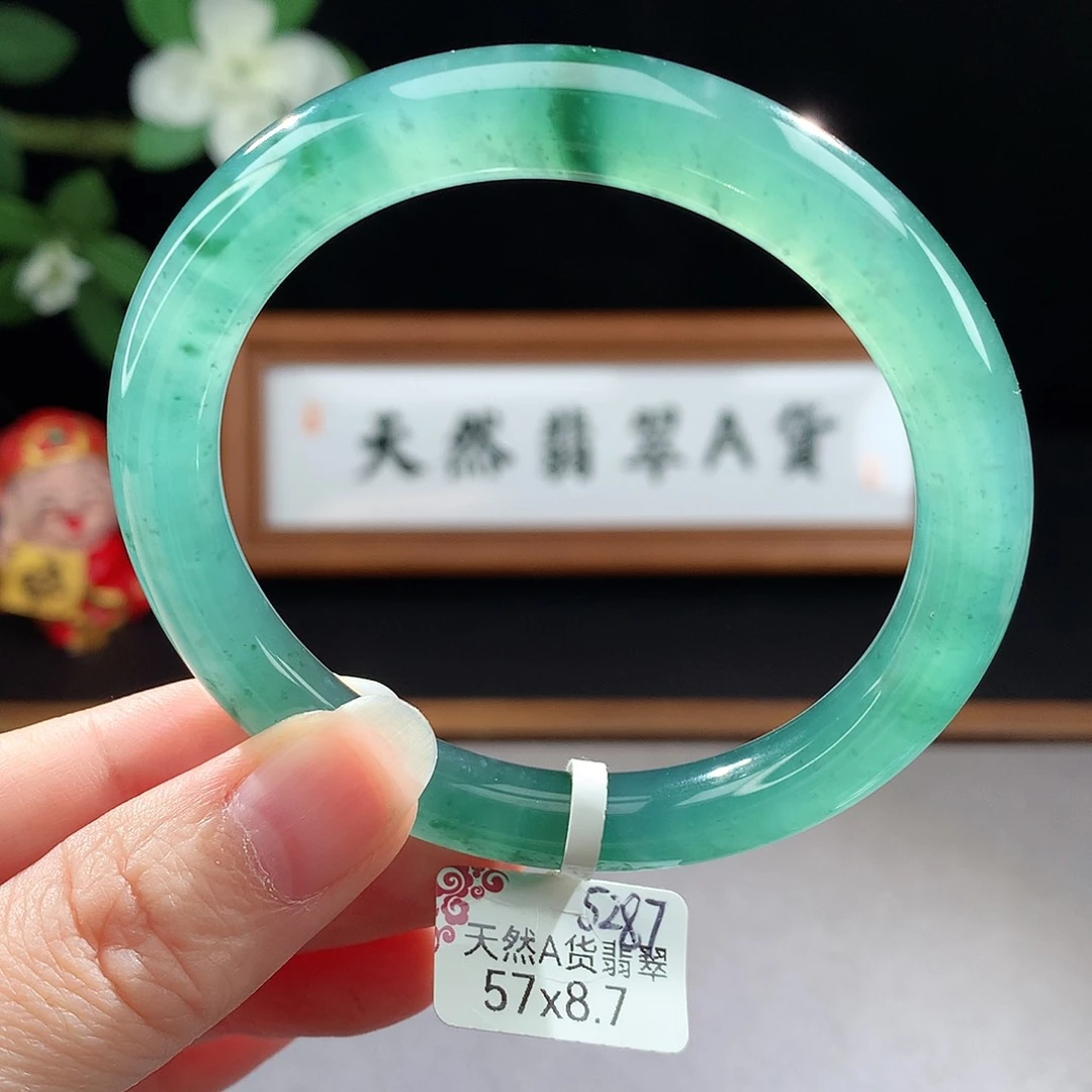 未镶嵌手镯（圆镯）翡翠