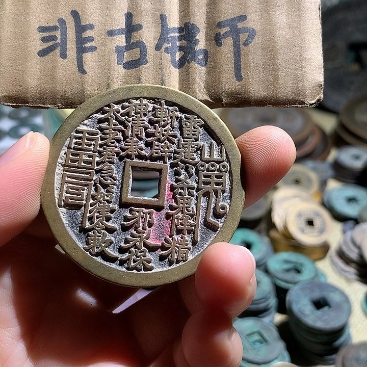 铜现代工艺品老铜翻砂