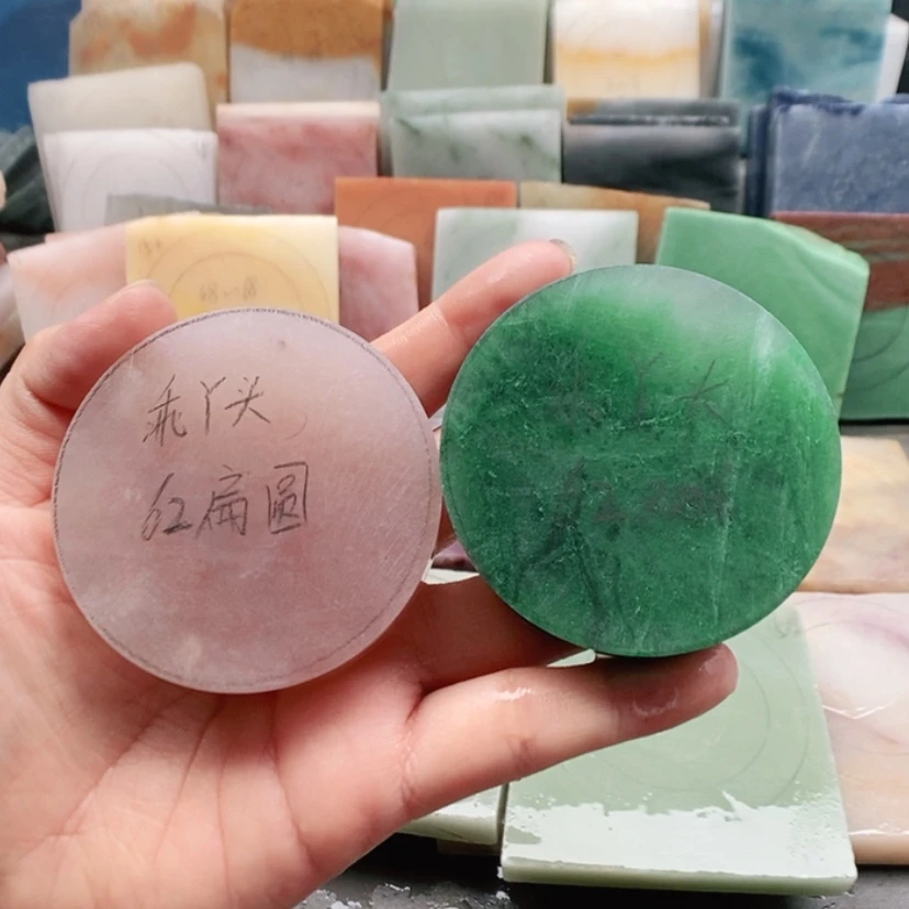 【闪购商品】石英质玉未镶嵌珠宝半成品ご****↙加工定制