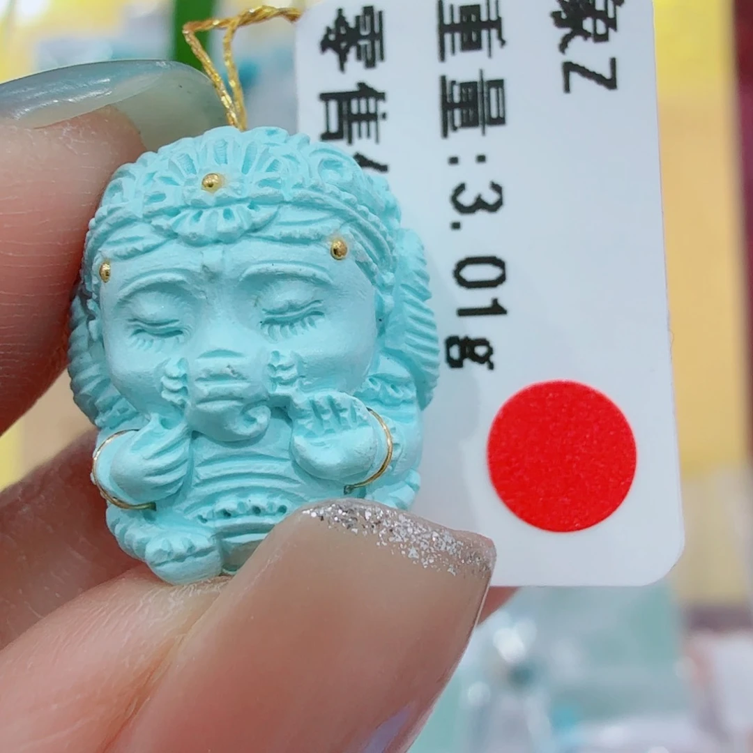 未镶嵌绿松石珠宝奇石