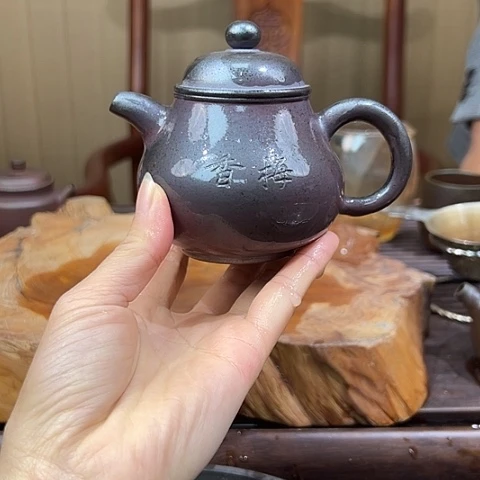 戬谷龙窑坭兴陶柴烧959