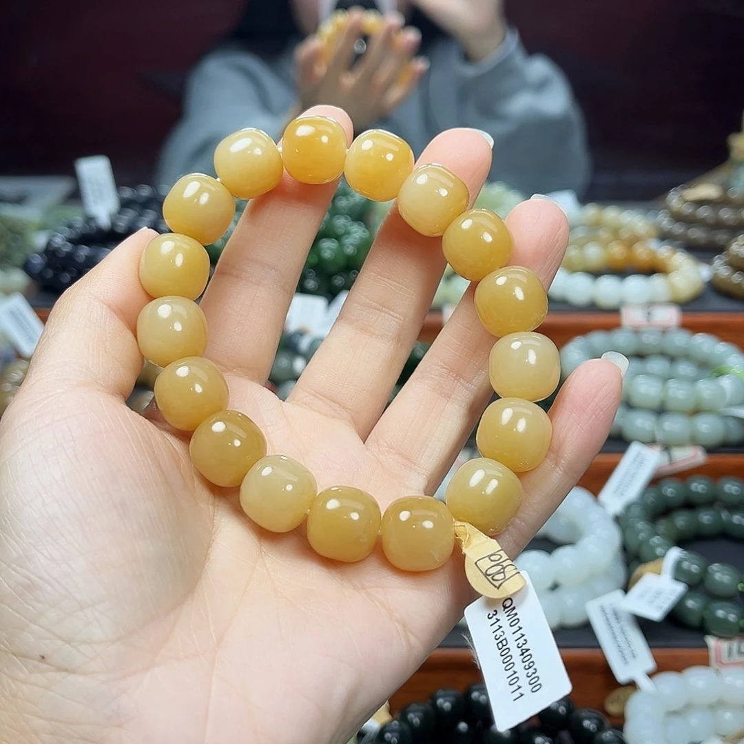 和田玉未镶嵌手链