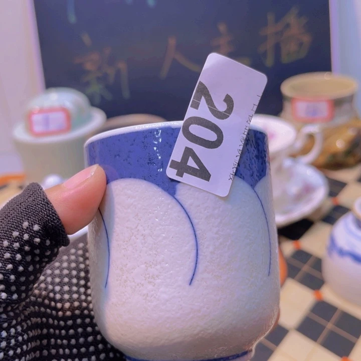 重生之直播卖瓷器204