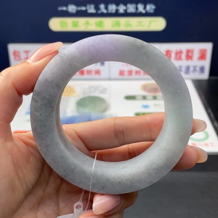 【闪购商品】未镶嵌翡翠手镯定制翡翠