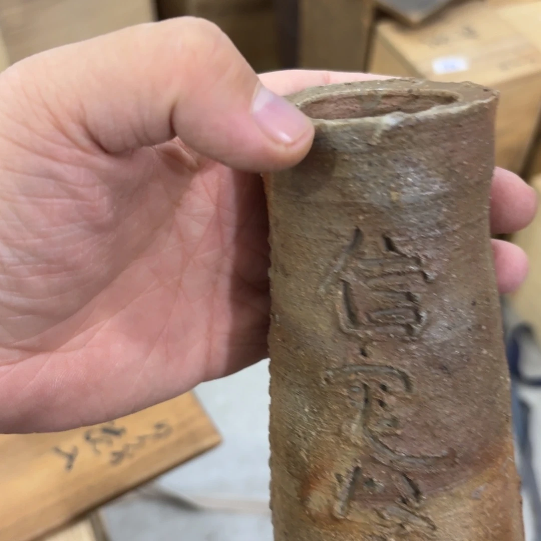 非常美丽漂亮的物品