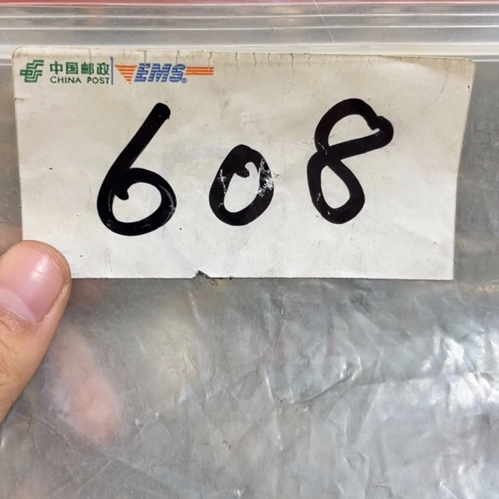 用***4最美古村专属链接