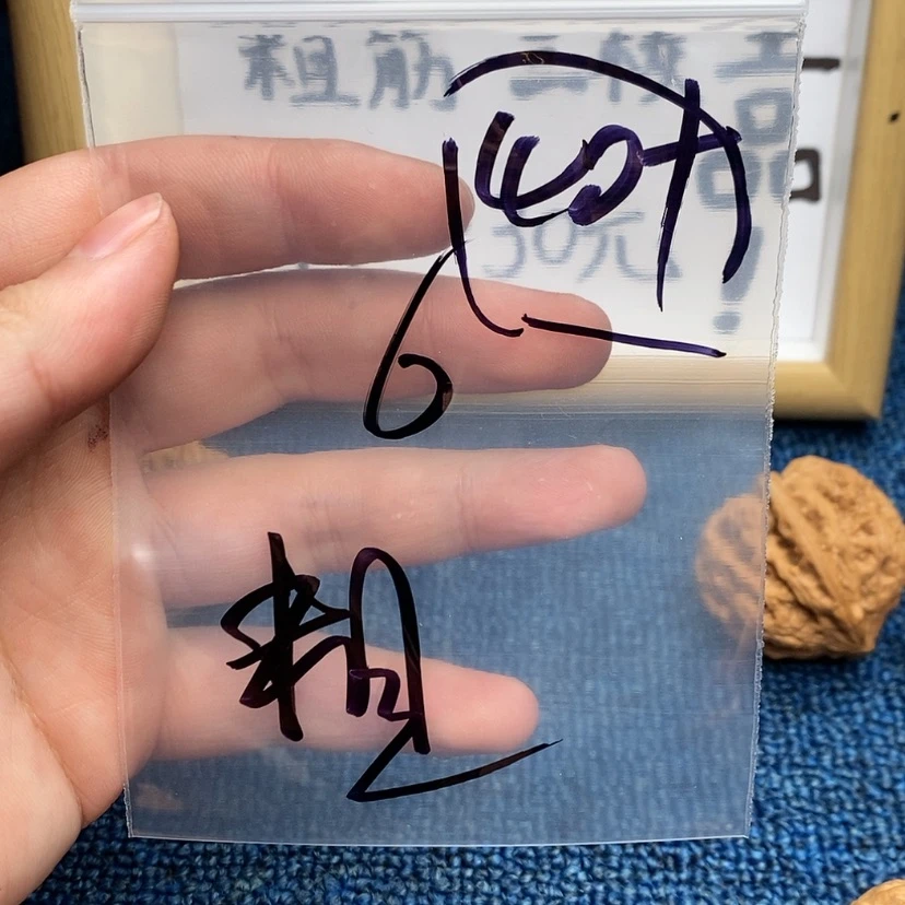 【闪购商品】哈哈哈哈哈哈哈哈哈哈哈